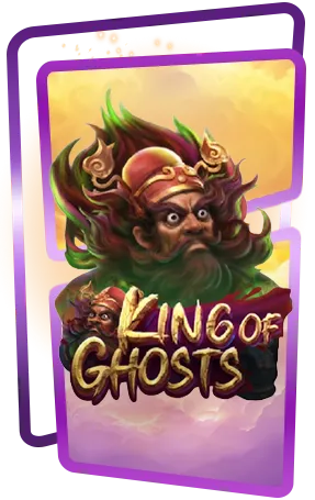 LCCUP SLOT6